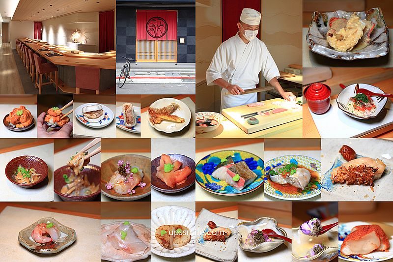 鮨荻sushi ogi，中山區預約制無菜單料理，台北板前日料私宅餐廳，高達25道Omakase套餐饗宴 @嘿!部落!