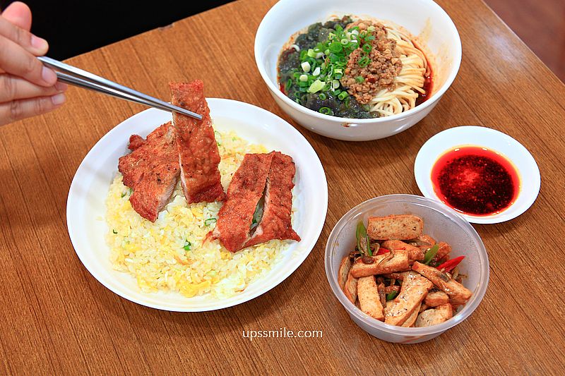 好霖居麵食館，中和平價鼎泰豐推薦，捷運永安市場站美食，中和炒飯麵店推薦 @嘿!部落!