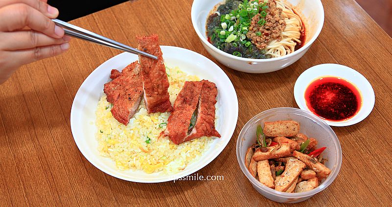 好霖居麵食館，中和平價鼎泰豐推薦，捷運永安市場站美食，中和炒飯麵店推薦