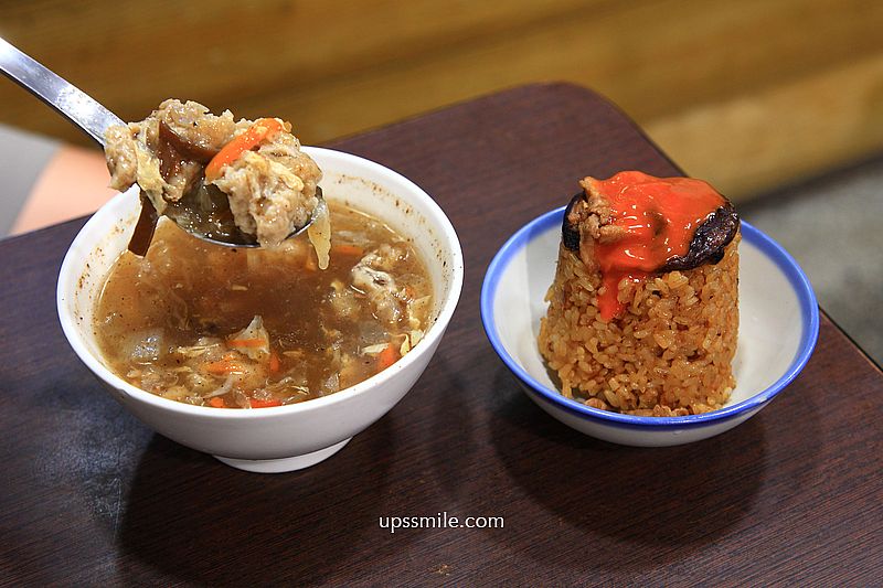 【桃園大溪美食】游記百年油飯，傳承五代百年油飯，大溪老街美食