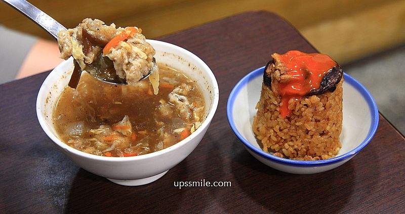 【桃園大溪美食】游記百年油飯，傳承五代百年油飯，大溪老街美食 @嘿!部落!