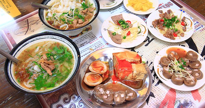 【新竹新埔美食】新埔粄條大王，在地傳承粄條50年老店，必吃湯粄條與水煙腸，榮獲台灣小吃的百大名店 @嘿!部落!