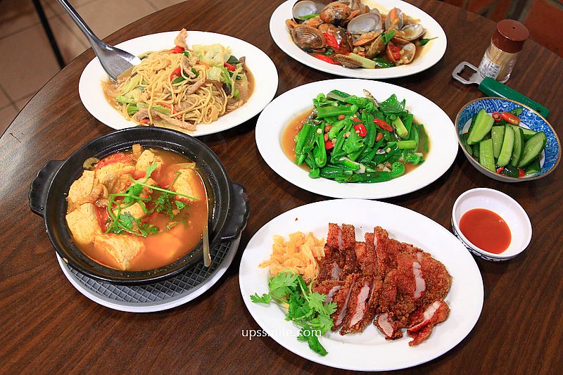 先進海產店，台北米其林推薦熱炒店，天王周杰倫、天后張惠妹推薦台式快炒，台北延吉街美食，華視台視附近美食 @嘿!部落!