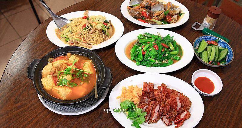 先進海產店，台北米其林推薦熱炒店，天王周杰倫、天后張惠妹推薦台式快炒，台北延吉街美食，華視台視附近美食 @嘿!部落!