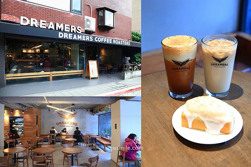 DREAMERS COFFEE ROASTERS忠誠店，士林天母早午餐咖啡廳，單品咖啡、歐式酸種麵包、沙拉輕食、甜點通通有，台北不限時咖啡廳 @嘿!部落!