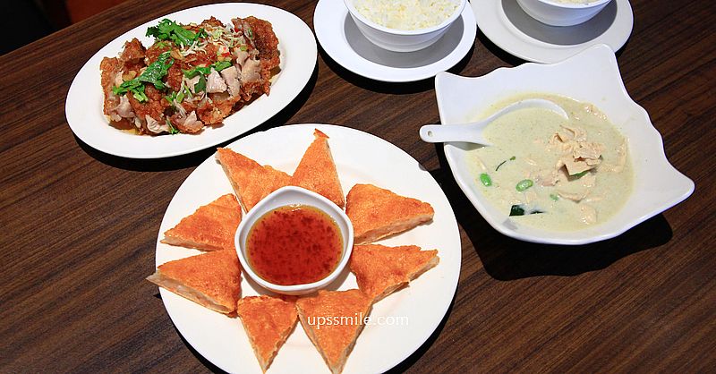 泰品泰式雲南料理，台北公館泰式料理推薦，台北道地泰式料理，台北泰式料理平價 @嘿!部落!