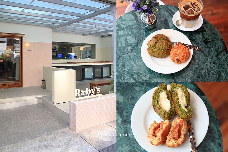 Ruby’s 南京三民店，台北司康專賣店第三間分店，捷運南京三民站早午餐咖啡廳，松山區美食，台北韓風咖啡廳裝潢