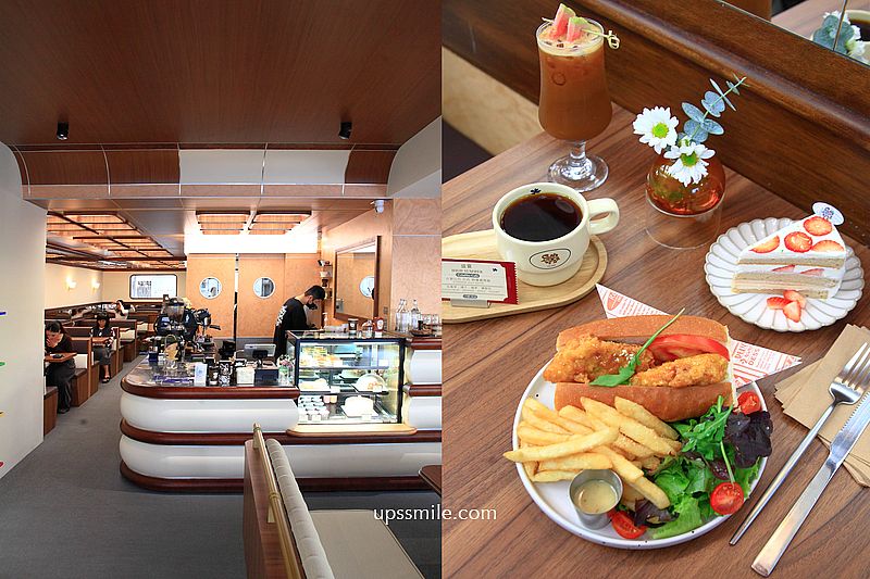 台中摩登復古風早午餐咖啡廳【Celaffee Cafe】向上市場自家烘焙咖啡廳改裝超美 @嘿!部落!