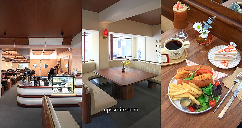 台中摩登復古風早午餐咖啡廳【Celaffee Cafe】向上市場自家烘焙咖啡廳改裝超美 @嘿!部落!