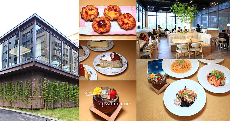 萃99’Caffee新農旗艦店，桃園楊梅玻璃屋義式料理咖啡廳，複合式經營烘焙麵包店 @嘿!部落!