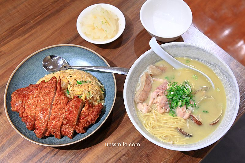 台北美食【焰禾炒飯雞湯麵】有平價鼎泰豐實力，必吃雞湯麵與排骨炒飯 @嘿!部落!