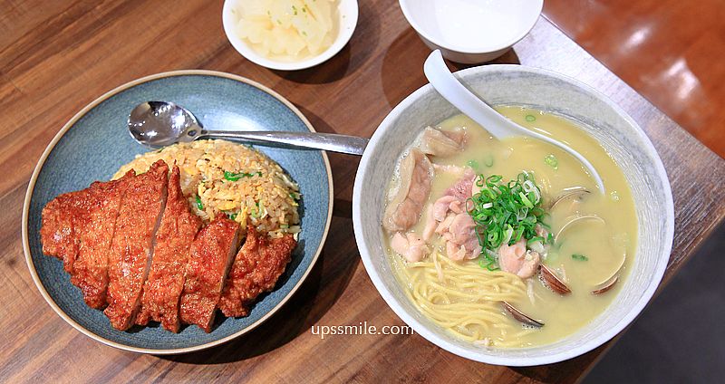台北美食【焰禾炒飯雞湯麵】有平價鼎泰豐實力，必吃雞湯麵與排骨炒飯 @嘿!部落!