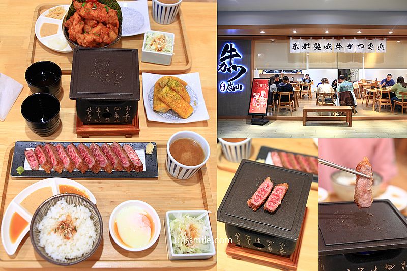 台中北屯美食【嵐山熟成牛かつ專売北屯昌平店】台中日式炸牛排浮誇系爆量丼飯 @嘿!部落!