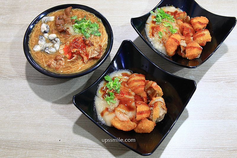 台中肉圓【小鮮肉圓麵線中山店】好吃手工脆皮肉圓酥脆彈牙與麵線糊 @嘿!部落!