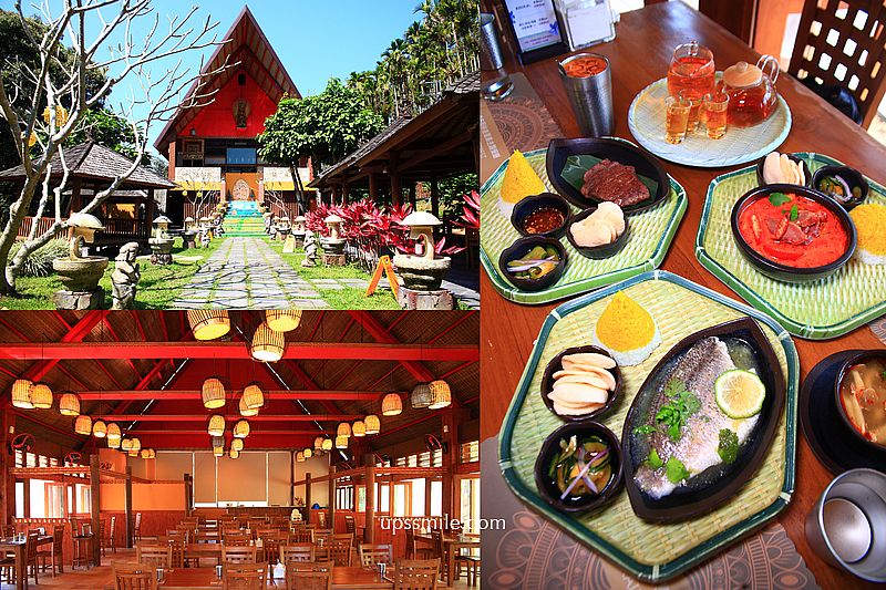 南投美食【烏布雨林峇里島主題餐廳】南投魚池山林秘境南洋料理景觀餐廳 @嘿!部落!