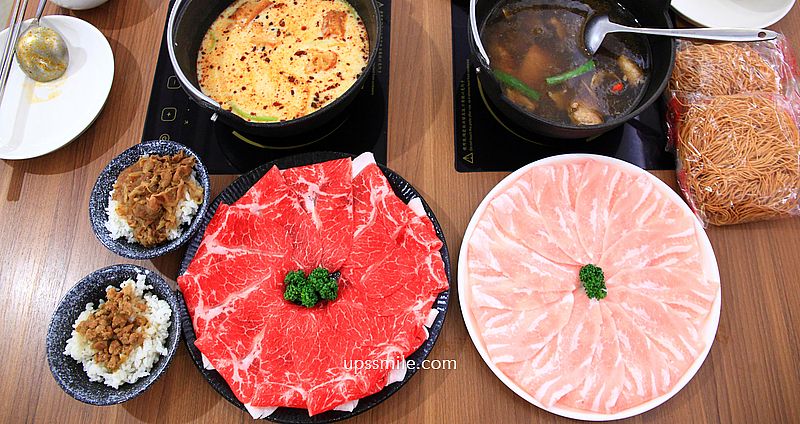 永和火鍋【客客來幸福鍋物】捷運永和市場站火鍋蔬菜自助吧飲品吃到飽 @嘿!部落!