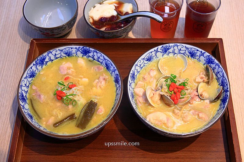 萬華美食【富善雞湯麵舖萬華昆明店】霜淇淋豆花飲料吃到飽，西門町人氣雞湯麵 @嘿!部落!