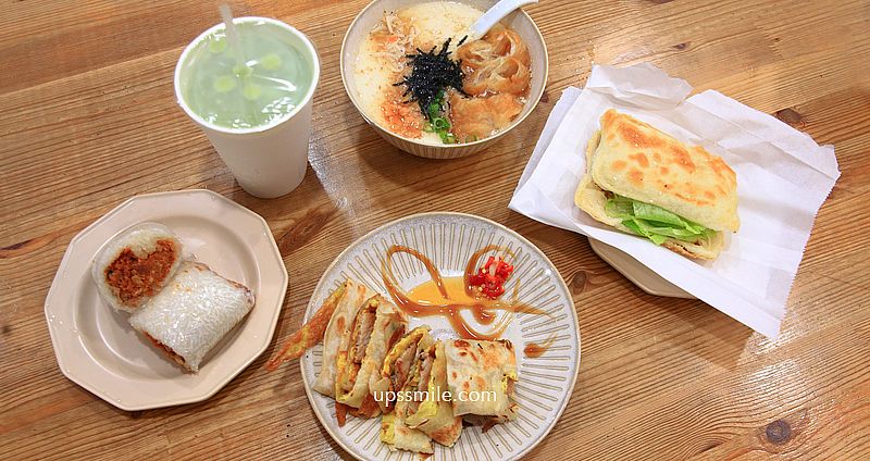 台北東區早午餐宵夜【老漿家台北延吉店】黃仁勳造訪24小時文青風豆漿店 @嘿!部落!