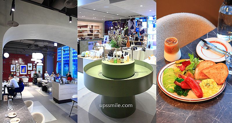台北早午餐咖啡廳【Lille M 信義DREAM PLAZA店3樓】瑪黑餐飲旗下歐陸全日餐廳