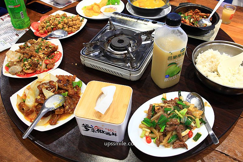 桃園美食【爹來做海鮮文中店】桃園交流道平價熱炒，桃園台菜現撈海產推薦 @嘿!部落!