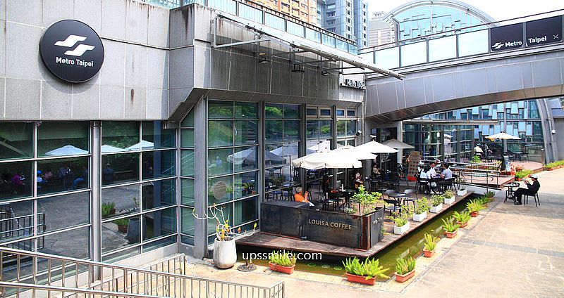 路易莎大安森林公園店【北捷咖啡大安森林店】路易莎森林系玻璃屋不限時咖啡廳 @嘿!部落!