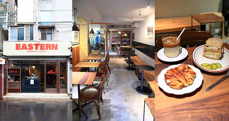 台北美食【EASTERN Sandwich & Coffee】台北東區酸種三明治專賣店咖啡廳 @嘿!部落!
