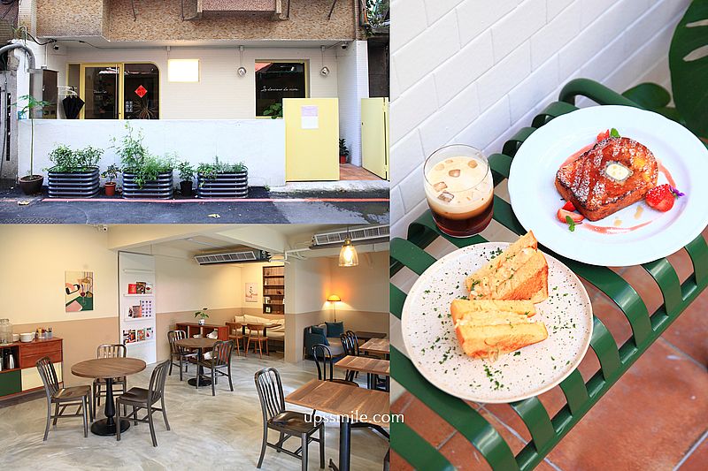 永和早午餐咖啡廳新開幕【Douceur Caf&eacute; 暖日咖啡】必吃法式吐司與奶油冰滴咖啡 @嘿!部落!