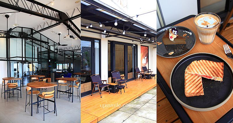 西門町戲院頂樓咖啡廳【漠杉咖啡西門店MUSAND COFFEE XIMEN】工業風混露營風不限時咖啡 @嘿!部落!