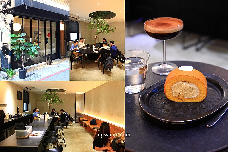中山站咖啡廳【Instil Coffee Zhongshan中山店】主打淺焙SOE咖啡豆，黑白現代工業風不限時咖啡廳 @嘿!部落!