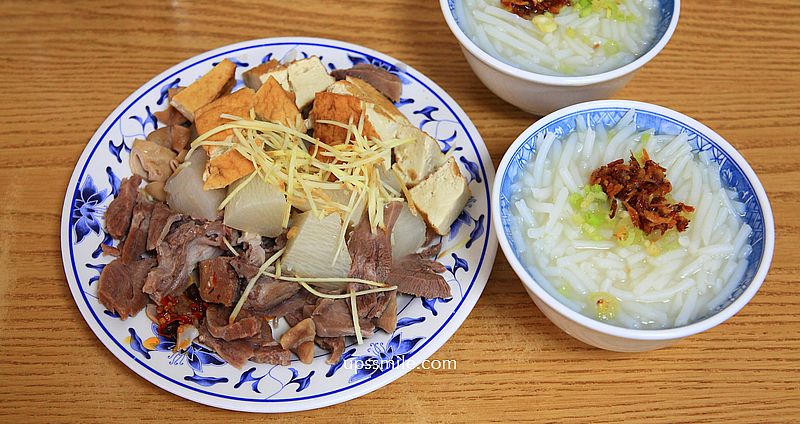 台北美食【三禾米粉湯】台大醫學院旁40年老店必吃黑白切小菜與米粉湯 @嘿!部落!