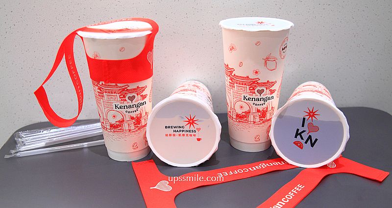 印尼咖啡插旗台灣【Kenangan Coffee凱娜克咖啡新光A11時光】必喝SOE冠軍限定咖啡、凱娜克咖啡拿鐵 @嘿!部落!