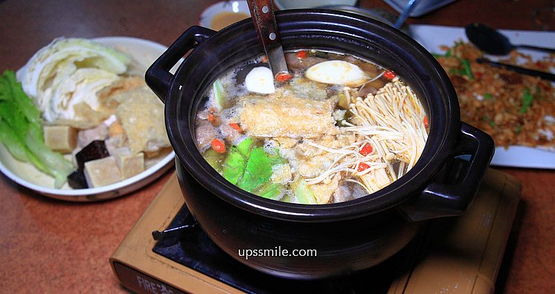 新竹美食【三年二班羊肉爐薑母鴨】竹北老店好吃快炒與羊肉爐，友達董座聚餐首選 @嘿!部落!