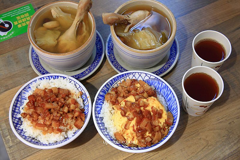 台北萬華美食【熹湯舖子台北艋舺店】雞湯蒸蛋滷肉飯專賣店 @嘿!部落!