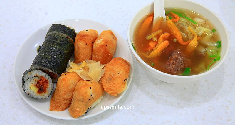 台北美食【麗園壽司】東門站美食，台北40年老店人氣壽司500盤 @嘿!部落!