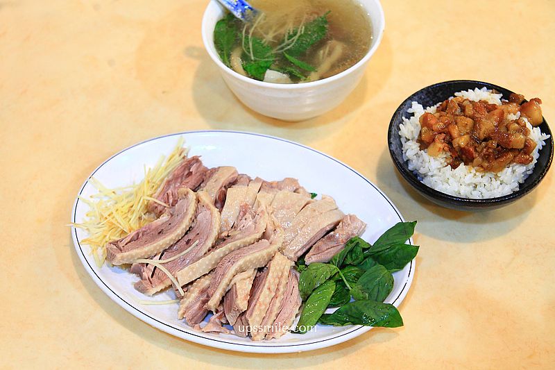 台北美食【長春鵝肉】捷運南京復興站美食，台北鵝肉與滷肉飯推薦 @嘿!部落!