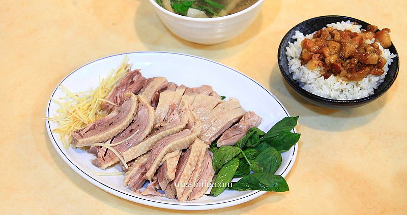 台北美食【長春鵝肉】捷運南京復興站美食，台北鵝肉與滷肉飯推薦 @嘿!部落!