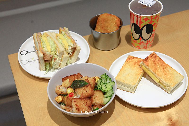 台北早午餐【福來早餐光復店】台式早餐必吃熱炒蘿蔔糕尬米腸、新加坡咖椰吐司 @嘿!部落!