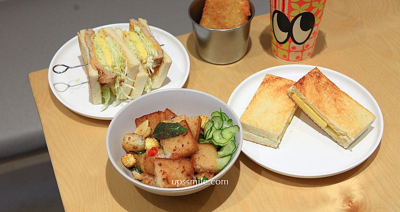 台北早午餐【福來早餐光復店】台式早餐必吃熱炒蘿蔔糕尬米腸、新加坡咖椰吐司 @嘿!部落!