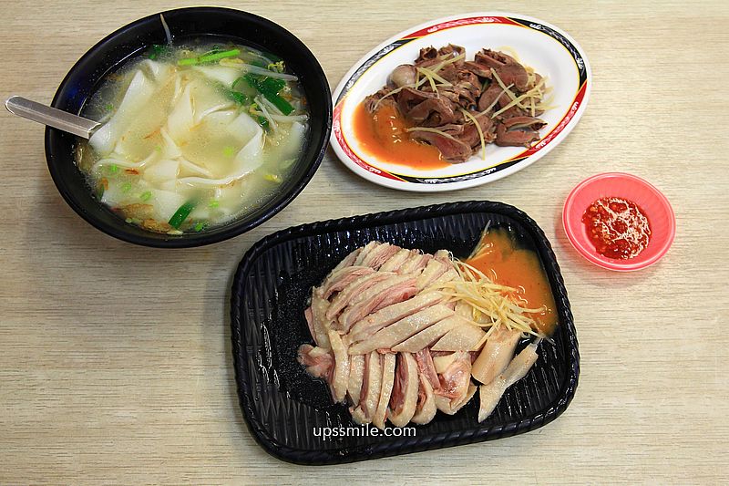 台北美食【阿里港鵝肉Goose’s Food】台北杭州南路美食，古亭站鵝肉料理小吃推薦 @嘿!部落!
