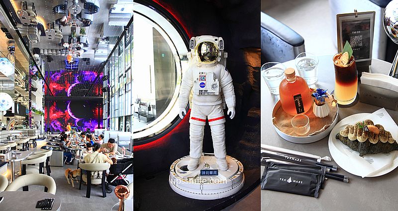 台中美食【茶馬司繁星旗艦店】台中南屯區景點宇宙太空銀河系咖啡廳，台中不限時咖啡廳 @嘿!部落!