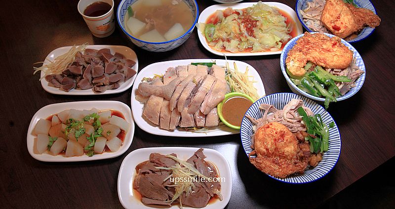 新竹美食【鼎鴨鴨肉飯竹北總店】竹北必吃超強炸蛋鴨肉飯，新竹滷肉飯與鴨肉推薦 @嘿!部落!