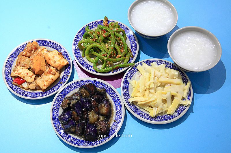台北最強宵夜【小品雅廚市府店】米其林必比登推介40年清粥小菜進駐信義區 @嘿!部落!