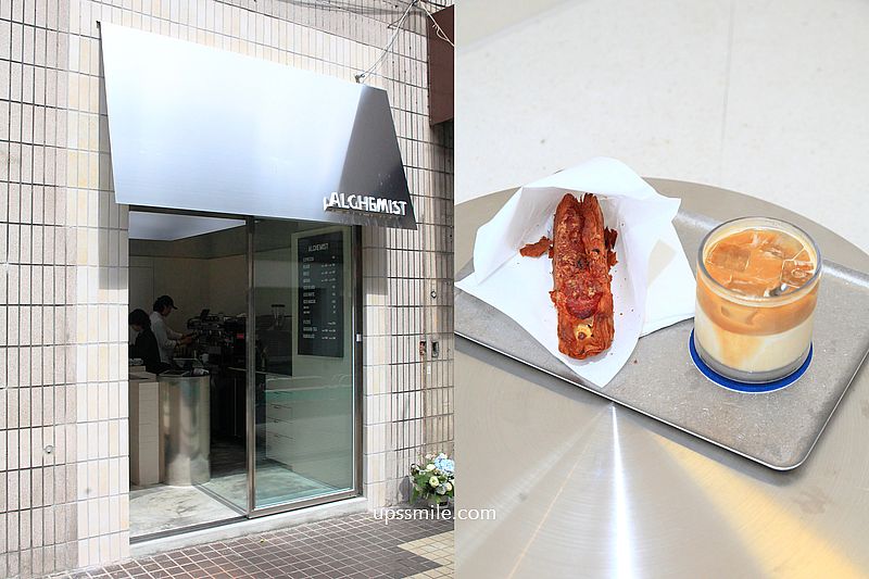新加坡人氣咖啡三店插旗台北東區【Alchemist Dunhua】alchemist敦化店 @嘿!部落!