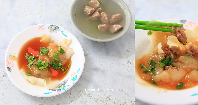 士林美食【劍潭肉圓王】女神志玲姐姐推薦20年老店清蒸肉圓，500盤肉圓 @嘿!部落!