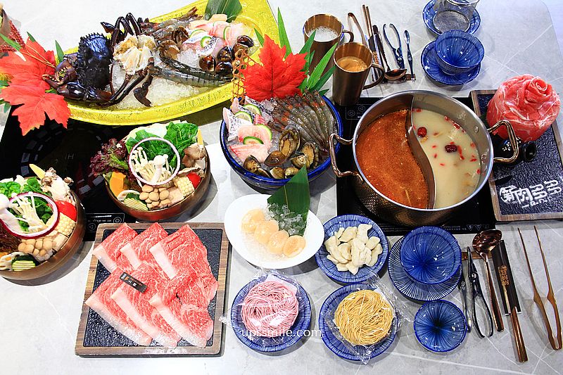 台北火鍋【新肉多多台北忠孝店】鍋物界的卡地亞，700元就能吃到高級火鍋海鮮雜炊，路易莎咖啡喝到飽 @嘿!部落!
