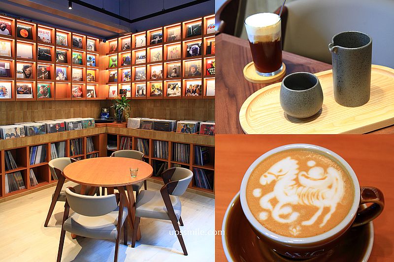 台北黑膠唱片咖啡廳【AVC Coffee Roasters 】台北自家烘焙咖啡廳，創意拉花 @嘿!部落!