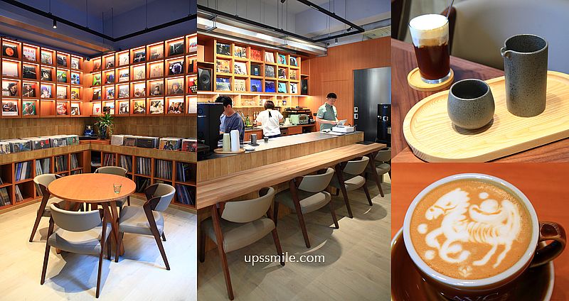 台北黑膠唱片咖啡廳【AVC Coffee Roasters 】台北自家烘焙咖啡廳，創意拉花 @嘿!部落!