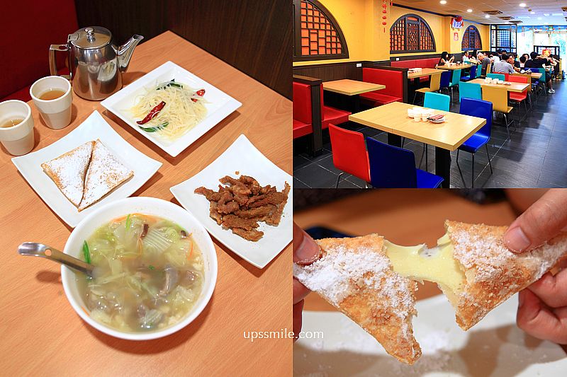 台北善導寺站美食【勺勺客陝西餐館】必吃羊肉泡饃與蒙古炸奶豆腐 @嘿!部落!