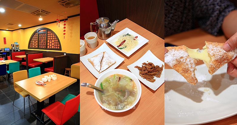 台北善導寺站美食【勺勺客陝西餐館】必吃羊肉泡饃與蒙古炸奶豆腐 @嘿!部落!