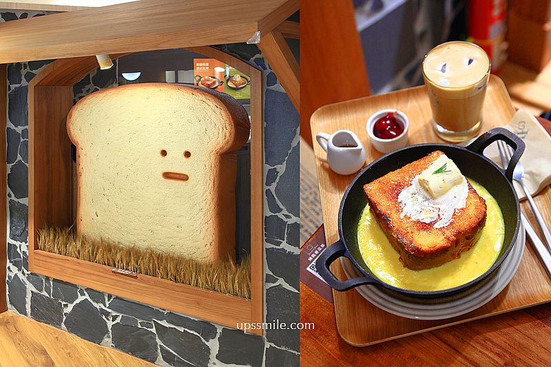 韓國聖水洞排隊吐司咖啡廳來台【Standard Bread A11 門市B2】必吃招牌鐵鍋焦糖烤布蕾法式吐司 @嘿!部落!